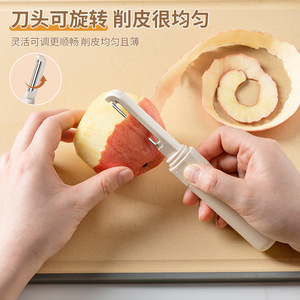 Multi Functional Fruit Knife Portable Folding Peeler Dual Headed Two In One Lilac Purple Cream White 3Cr Steel Blade - Product Image 3