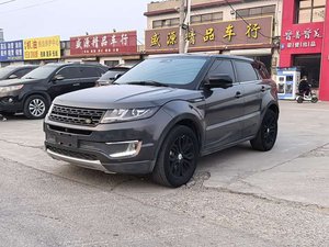 Voiture d'occasion chinoise pas chère Landwind <span class=keywords><strong>X7</strong></span> 2016 2017 <span class=keywords><strong>2018</strong></span> 2.0T Édition Premium Panoramique - Product Image 1