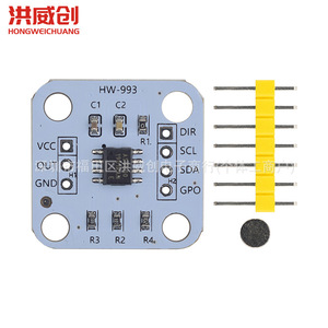 Module d'encodeur magnétique Hongweichuang As5600, capteur de mesure d'angle haute précision 12 bits pour la robotique et l'automatisation - Product Image 1