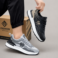 Chaussures de course d'hiver tendance, rehaussantes, à semelle épaisse en maille et caoutchouc, à lacets, avec motif patchwork et bout asymétrique