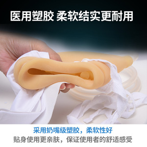 Urinoir portable pour personnes âgées, forme ronde, usage domestique, soins de santé et de massage - Product Image 4