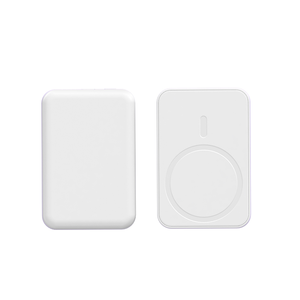 Oferta Mayorista de la Empresa: Batería Externa Portátil, Fuente de Alimentación para Exteriores, Carga Inalámbrica Magnética Tipo-C 5000/10000 mAh para Teléfono Móvil - Product Image 1