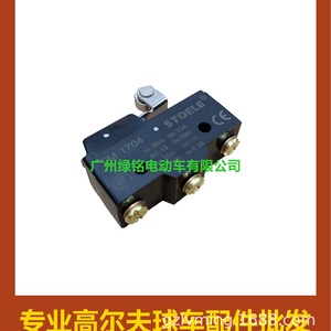 Accessoires pour voiturette de golf EZGO TXT 10606-G1 10606-G2 Micro-interrupteurs - Product Image 4