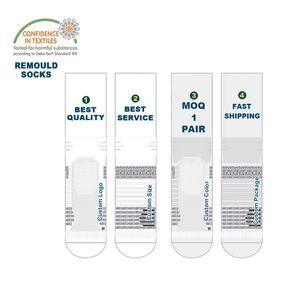 रीमोल्ड कस्टम बना कढ़ाई पकड़ मोजे, कोई मोक प्रोमो कढ़ाई बुना हुआ मोक कशीदाed मोजे कस्टम लोगो - Product Image 1