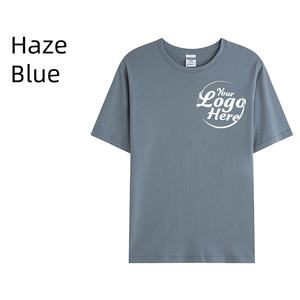 Promotion 230g doux et léger 100% coton respirant anti-boulochage chemise culturelle imprimée personnalisée pour l'image de marque T-shirt pour hommes - Product Image 1