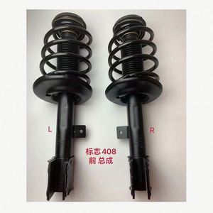 Amortiguadores Delanteros y Traseros de Acero de Alto Rendimiento TNG Auto para Nissan Suzuki Vios, Piezas de Suspensión 100% Probadas, 12 Meses de Garantía - Product Image 5