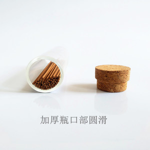 Varillas de incienso de madera de agar y sándalo de Tianjing en tubo de vidrio transparente de 10g, origen Nantong Jiangsu. - Product Image 5