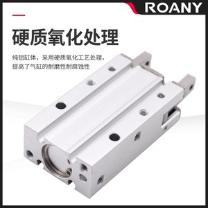 Cylindre pneumatique à doigt MHY2 MHC2 10D 16D 20D 25D, pince robotique compacte à ouverture et fermeture parallèles, en aluminium, double action - Product Image 2