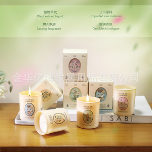 Flower Garden Scented Candle Cylinder Natural Fragrance Home Decor Gift - Product Image 5
