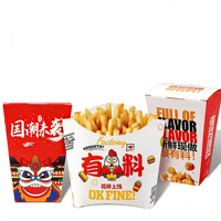 Boîtes à frites sur mesure, directement de l'usine, en papier kraft anti-graisse, jetables, pour l'emballage des aliments frits