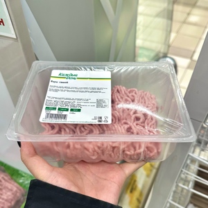 Tùy Chỉnh Nhỏ Dùng Một Lần Thực Phẩm Khay Với Leakproof Nắp bịt kín Hộp Nhựa Cho Món Tráng Miệng Bao Bì Thực Phẩm Dùng Một Lần Khay - Product Image 3