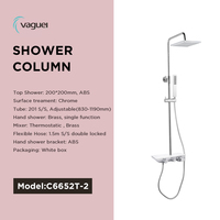 Nouvelle colonne de douche thermostatique classique 201 S/S ensemble de douche colonne de douche