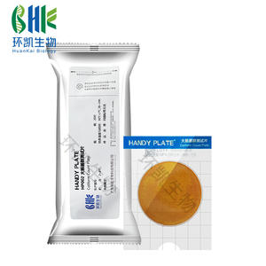 צלחת שימושי קוליפורם צלחת huankai צלחת מבחן חיידקים קוליפורמים במזון ומשקאות - Product Image 2