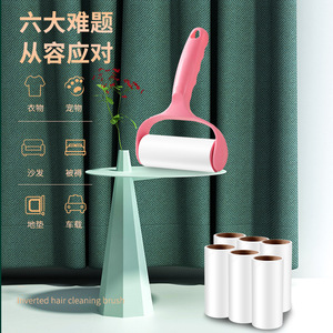 Lint <b>Roller</b> For Clothes Pink Plastic With Strong Adhesive Tearable <b>Rollers</b> Household Use - Product Image 2