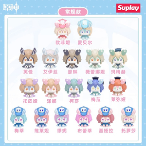 Auténtico Set de 20 Figuras Sorpresa Mini de Melusine de <span class=keywords><strong>Genshin</strong></span> <span class=keywords><strong>Impact</strong></span>, Lindas Figuras Coleccionables Sentadas, Adorno de Escritorio, Regalo - Product Image 5