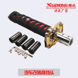 Xuzhong Samurai <b>Shift</b> <b>Knob</b> 15Cm Universal Car Gear <b>Shift</b> Head Ergonomic Design - Product Image 2