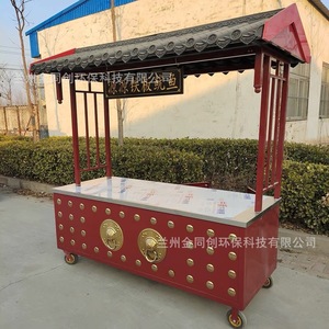 3,2 m - Product Image 1
