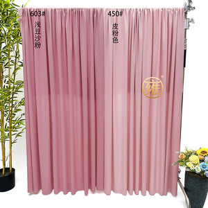 Tenda Decorativa in Seta Elasticizzata Rosa per Sfondo Matrimonio, Drappeggio da Soffitto per Feste di Compleanno, Eventi e Cerimonie - Product Image 6