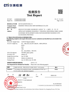 Masterbatch de <span class=keywords><strong>PP</strong></span>, PE y <span class=keywords><strong>TPE</strong></span> de Larga Duración, Resistente al Lavado, Antimosquitos y Antipolillas para Bolsas de Basura - Product Image 5