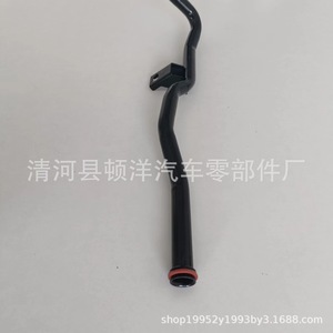Tuyau de refroidissement Dunyang 25435-22050 en fer, épaisseur de paroi 1,5-45 mm, pour usage automobile et industriel - Product Image 4