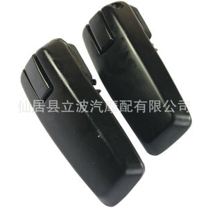 Bisagras de Ventana para Ford 08-12 8L8Z78420A68C 8L8Z78420A68D, Par de Plástico, Apertura de 180 Grados, Diseño Moderno - Product Image 1