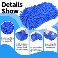 Offre Spéciale Orange bleu vert microfibre tampon de lavage de voiture Chenille microfibre éponge mitaines de lavage gants tampon anti-poussière gant de lavage de voiture