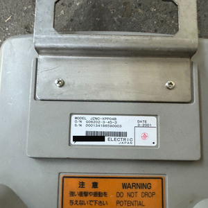 XRC ชุดควบคุมหุ่นยนต์รุ่น JZNC-XPP04B - Product Image 4