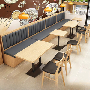 Conjunto de Mesa <span class=keywords><strong>y</strong></span> Sillas de Lujo al por Mayor, Cómodo <span class=keywords><strong>y</strong></span> Duradero para Restaurantes <span class=keywords><strong>y</strong></span> Cafeterías - Product Image 2