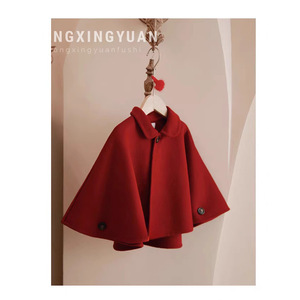 Sweet Red Shawl Bow Tie Vest Dress Two Piece Set For Children's Chinese New Year Outfit - Product Image 2