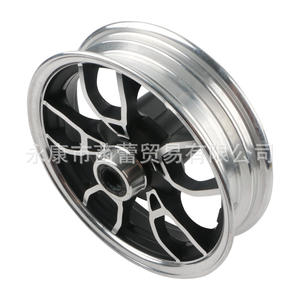 Nuevas Llantas Delanteras de Aluminio Plateado de 8 Pulgadas para Vehículos Eléctricos, Accesorios para Motocicletas, Llantas Modificadas con Freno de Tambor - Product Image 2