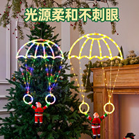 Guirlande lumineuse de Noël en forme d'échelle, étanche IP65, pour la décoration des vitrines de Noël