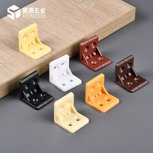 Shengyuan Plastic L-shaped Corner Bracket Cabinet Shelf Support Connector Right Angle Modern Minimalist Furniture Panel - Product Image 1