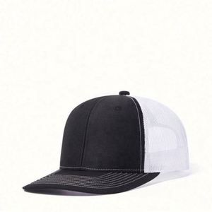 Gorra de béisbol para hombre con LOGO personalizado, nueva, ligeramente curvada, tipo trucker, bordada, versátil para exteriores, con visera, a la moda. - Product Image 3