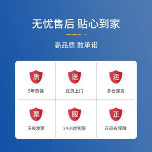 Electrical Safety <b>Tool</b> <b>Cabinet</b> Metal <b>Storage</b> With Keyed Lock For Power Distribution Room Warehouse Industrial Use - Product Image 5