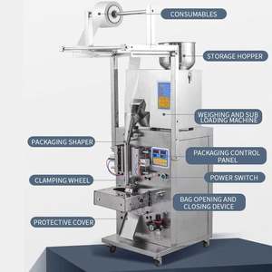 Machine d'emballage automatique à haute vitesse pour sachets de poudre (sucre, sel, piment, café) et granulés, avec scellage sur 3 côtés - Product Image 4