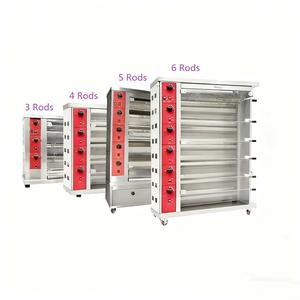 <span class=keywords><strong>Horno</strong></span> Rotatorio <span class=keywords><strong>de</strong></span> Gas Comercial <span class=keywords><strong>de</strong></span> 4 Varillas, Máquina Rotatoria Mecánica Vertical para Hoteles y Restaurantes para Asar <span class=keywords><strong>Pollo</strong></span> - Product Image 5