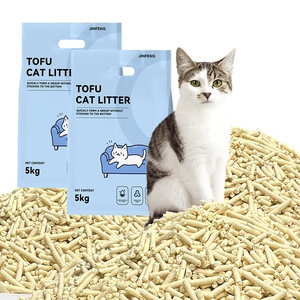 Litière pour chat extra large désodorisante pour le non suivi des bas mondes meilleur parfum mélangé de tofu - Product Image 1