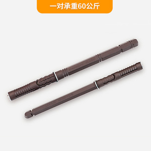 <b>Concealed</b> Shelf Support With Hidden Inserts 10x100mm 12x120mm 10x145mm Easy Installation For Wooden Board Connectors - Product Image 4