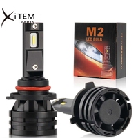 Nouveau ventilateur de refroidissement Mini taille H4 H13 H7 9005 9006 Led phare M2 12000 LM Led ampoules pour voiture Auto