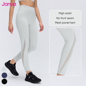 Pantalones de gimnasio transpirables de malla Janya con logo personalizado, leggings de yoga de cintura alta elástica <span class=keywords><strong>para</strong></span> mujer, mallas largas de entrenamiento con efecto levantamiento de glúteos - Product Image 1