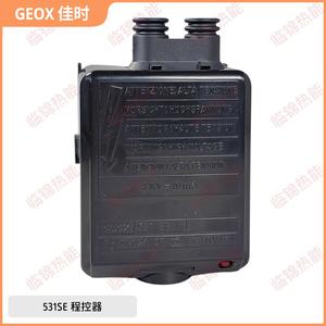 Contrôleur dédié GEOX 525SE/3 pour brûleurs Riello GS5 et GS3 plus anciens, contrôleur programmable 531SE - Product Image 4