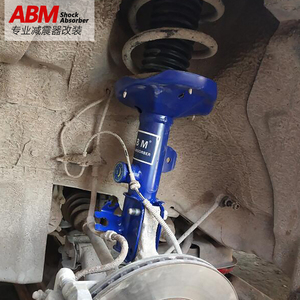 ABM WULING KORTEZ BAOJUN 730 510 530 560 610 630用ショックアブソーバー - Product Image 4