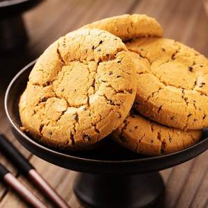 Huanglaowu, Pastel Crujiente de Nueces Tradicional Chino, Dulces, <span class=keywords><strong>Galletas</strong></span>, Cesta de Regalo para Té y Café, 380g - Product Image 1