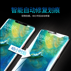 แบบพกพาความเร็วสูงMicro Digitalเครื่องตัดโทรศัพท์มือถือHydrogelฟิล์มใบมีดตัดGraph Plotter - Product Image 4