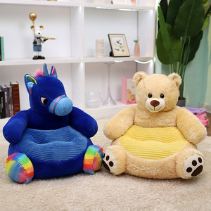 Fauteuil enfant en peluche doux et confortable, motif ours, panda, licorne et canard, avec rembourrage en coton PP – Cadeau idéal pour siège d'enfant – Vente chaude - Product Image 6