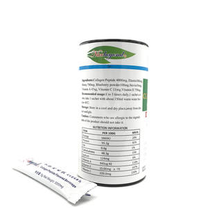 אישית קולגן קפה אבקה עם מותג פרטי מסין - Product Image 2