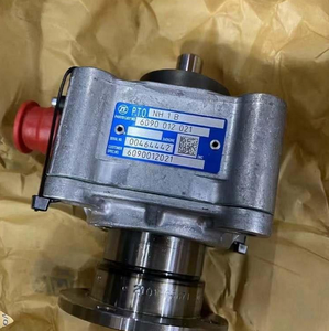 Toma de corriente de transmisión, 6090012021, 6090.012.021