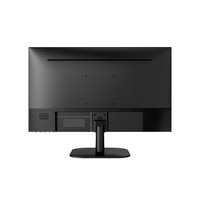 Fabricante al por mayor Oem 24 27 pulgadas 1K 1080P Office Display Hardware & Software Lcd Led Computer Gaming Monitores Pc