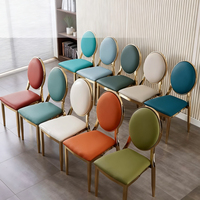 Chaise de mariage empilable avec cadre en métal plaqué or, chaise de salle à manger en similicuir pour salle de banquet