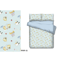 Tela 100% Algodón Antipelusas con Diseño Personalizado de Osos para Ropa de Cama de Bebé y Textiles para el Hogar